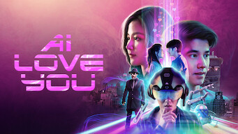 فيلم AI Love You 2022 مترجم