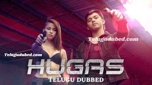 فيلم Hugas 2022 مترجم