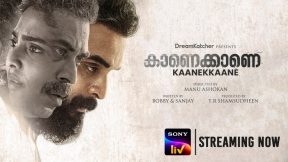 فيلم Kaanekkaane 2021 مترجم