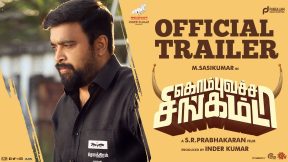 فيلم Kombu Vatcha Singamda 2022 مترجم