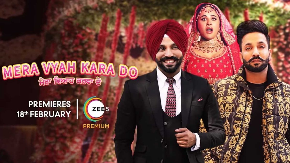 فيلم Mera Vyah Kara Do 2022 مترجم