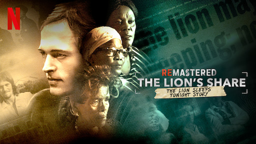 فيلم ReMastered: The Lion’s Share 2018 مترجم