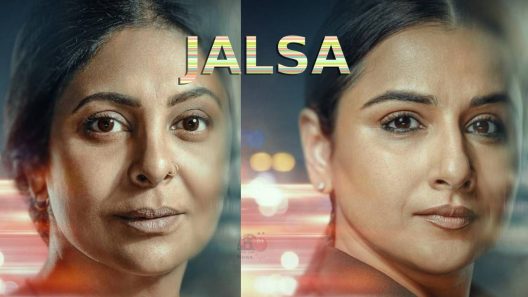 فيلم Jalsa 2022 مترجم