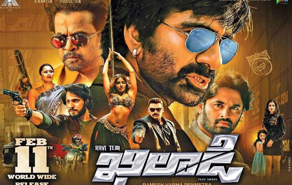 فيلم Khiladi 2022 مترجم