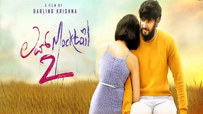 فيلم Love Mocktail 2 2022 مترجم