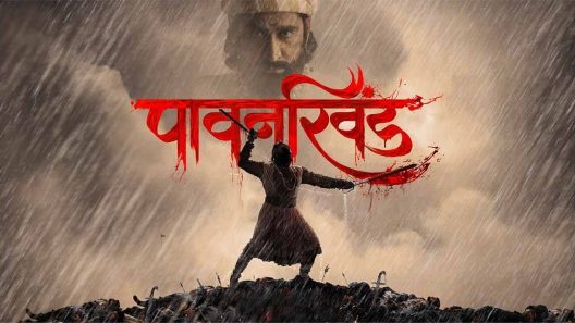 فيلم Pawankhind 2022 مترجم