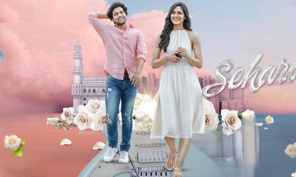 فيلم Sehari 2022 مترجم