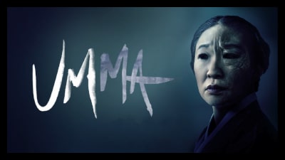 فيلم Umma 2022 مترجم