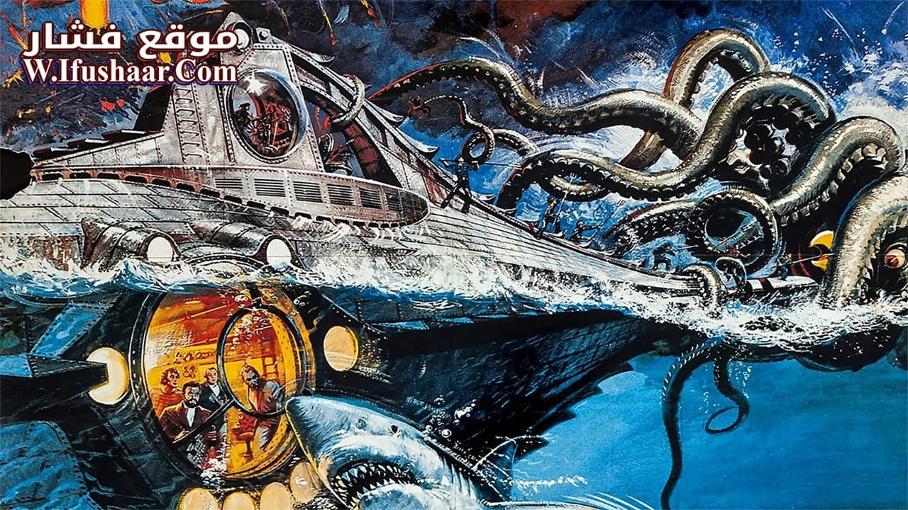 فيلم 20,000 Leagues Under the Sea 1954 مترجم