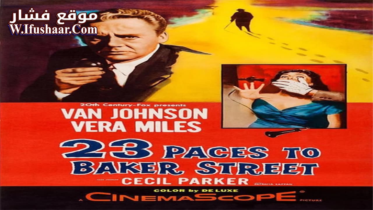 فيلم 23 Paces to Baker Street 1956 مترجم