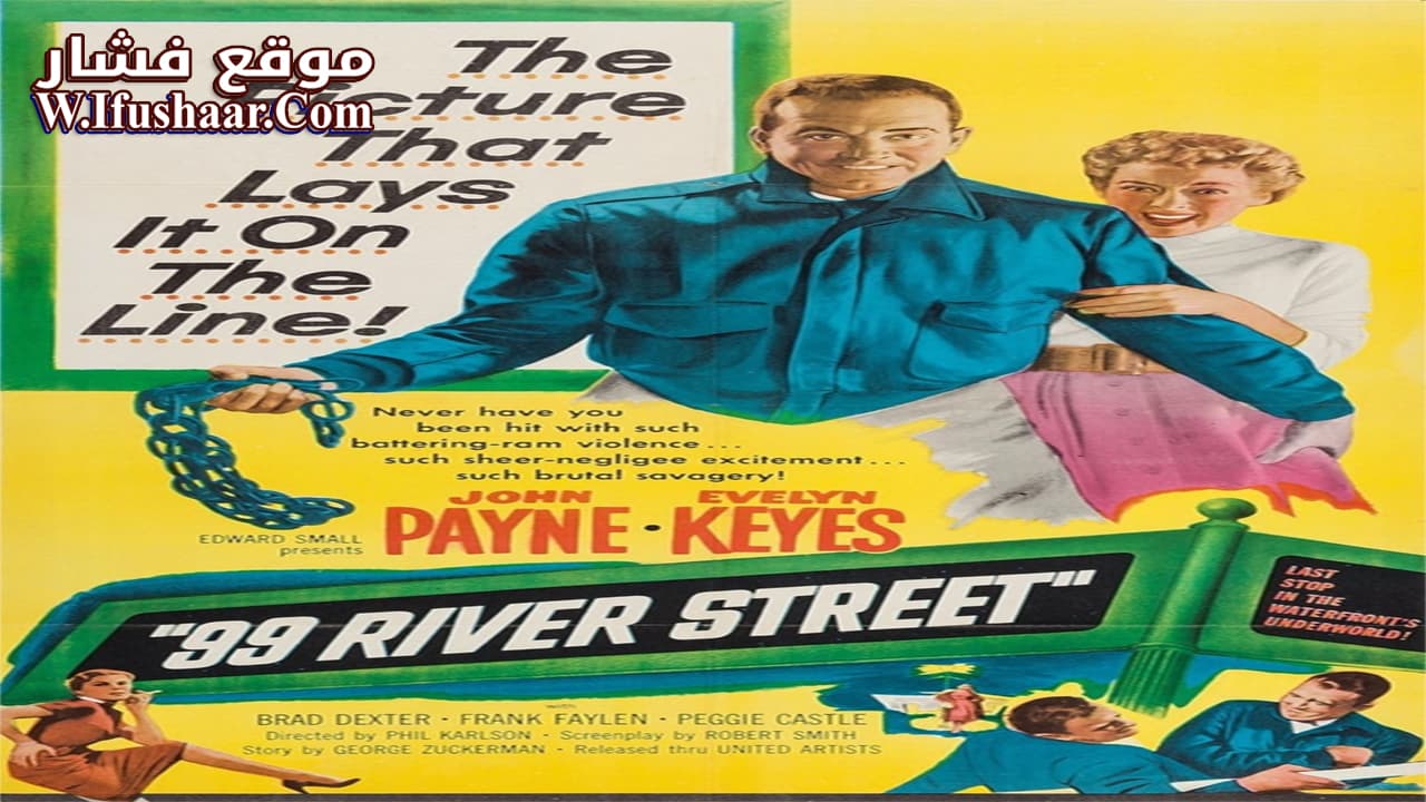 فيلم 99 River Street 1953 مترجم