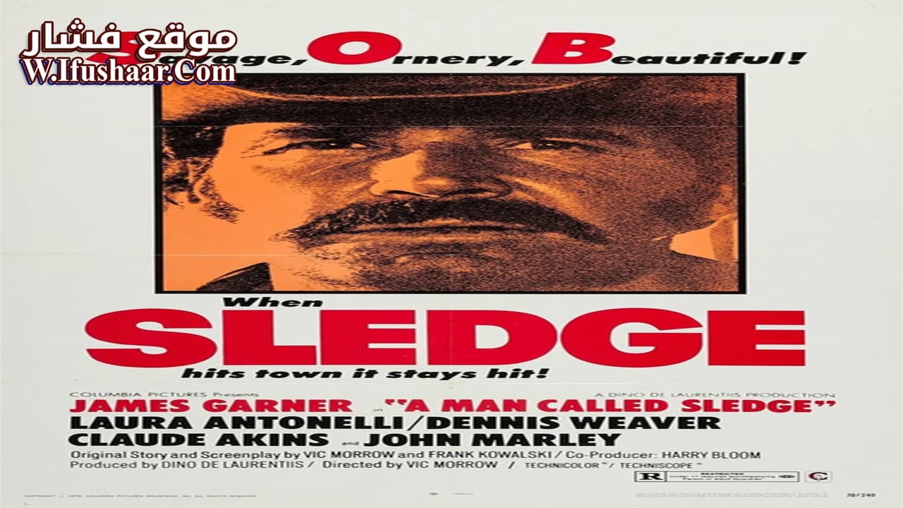 فيلم A Man Called Sledge 1970 مترجم