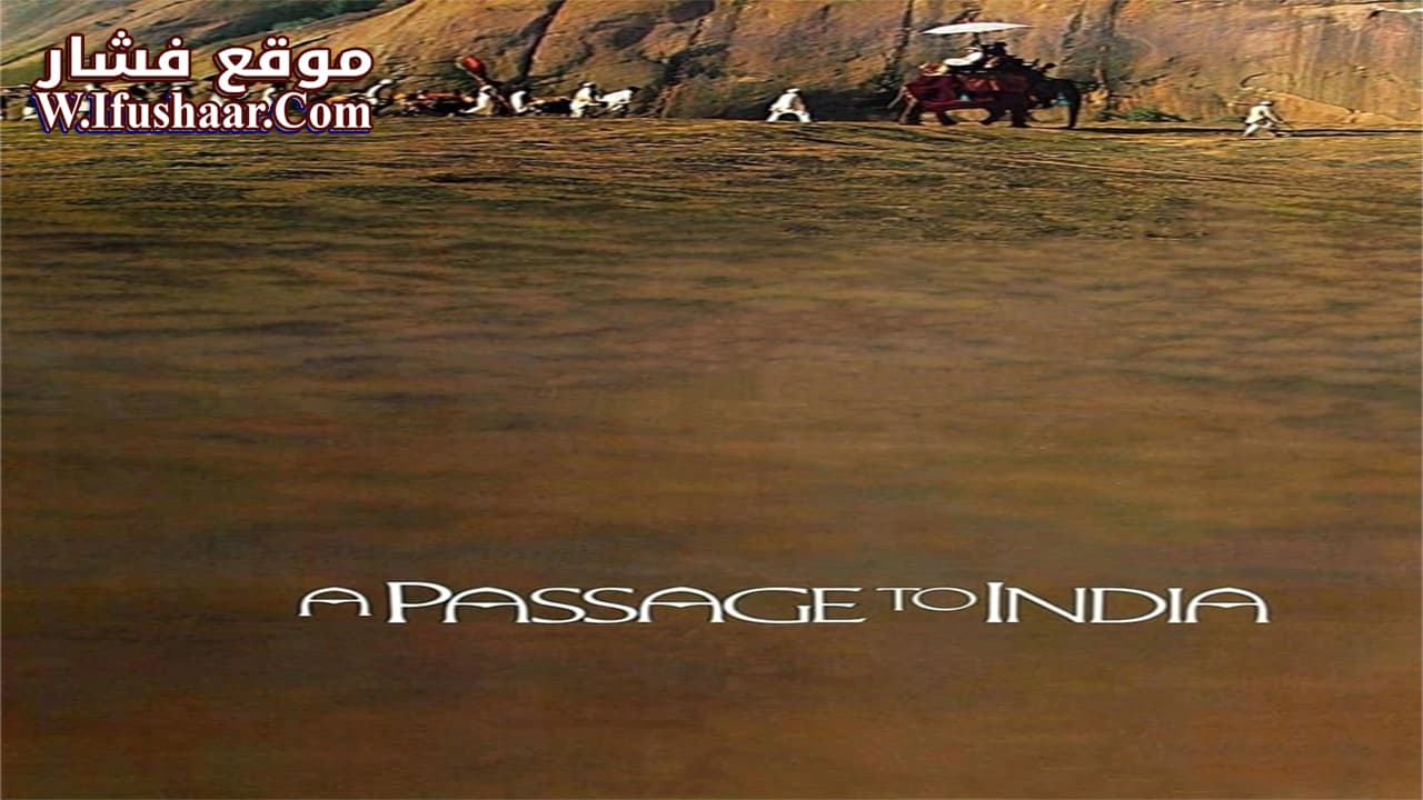 فيلم A Passage to India 1984 مترجم