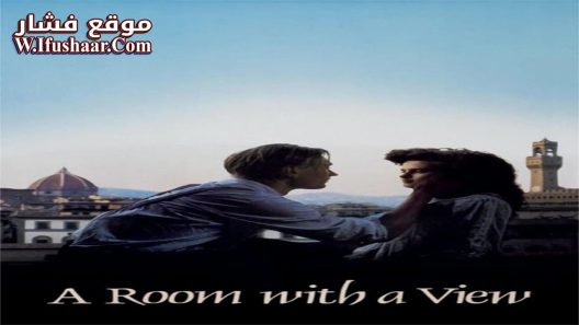 فيلم A Room with a View 1985 مترجم