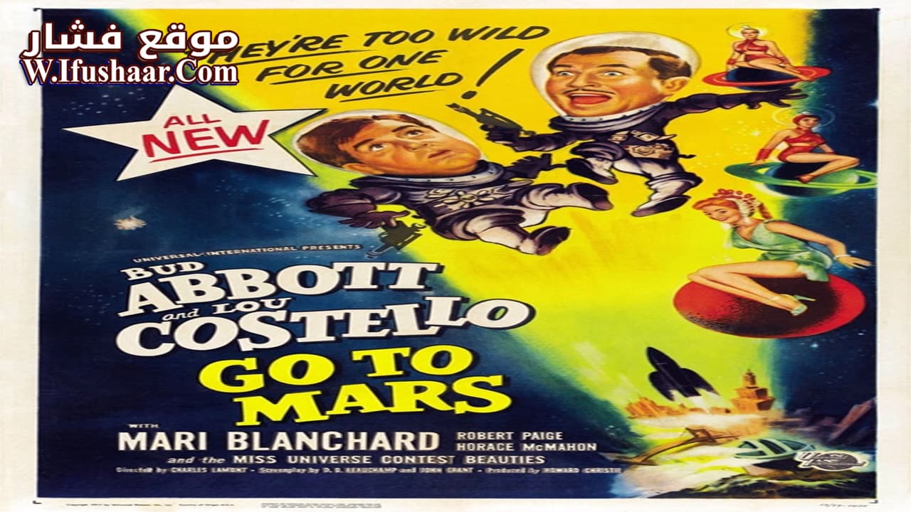 فيلم Abbott and Costello Go to Mars 1953 مترجم
