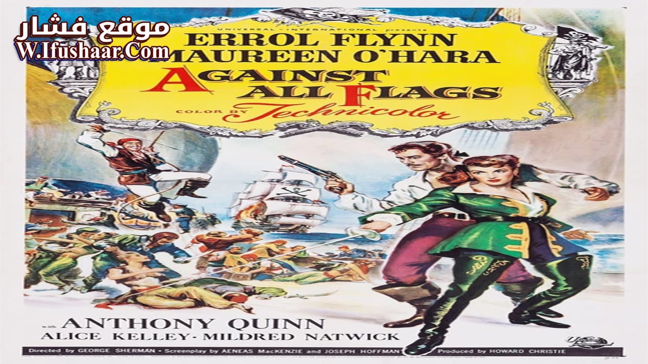 فيلم Against All Flags 1952 مترجم