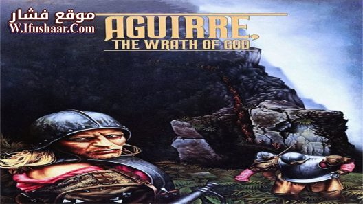 فيلم Aguirre, the Wrath of God 1972 مترجم