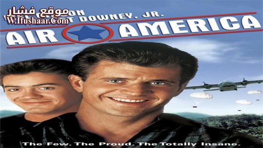 فيلم Air America 1990 مترجم