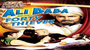 فيلم Ali Baba and the Forty Thieves 1944 مترجم