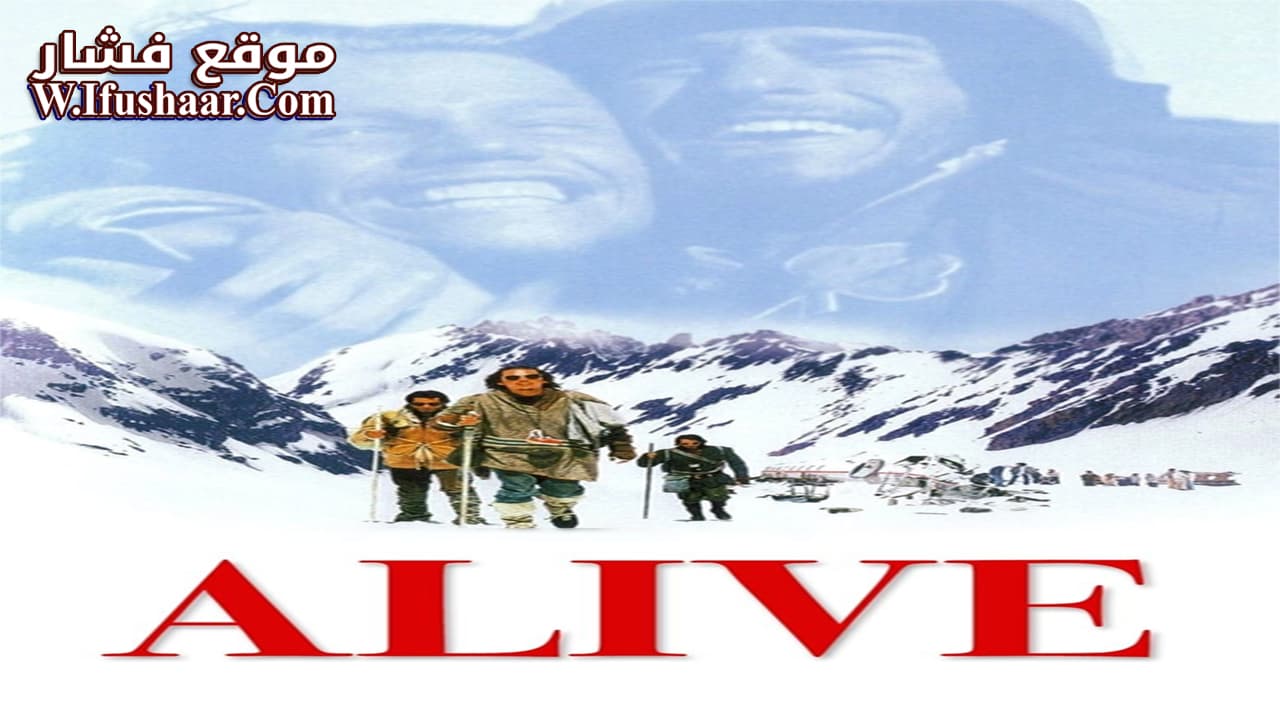 فيلم Alive 1993 مترجم
