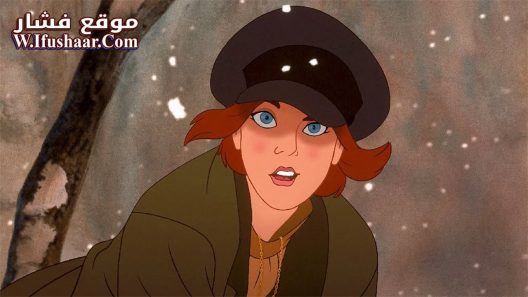 فيلم Anastasia 1997 مترجم