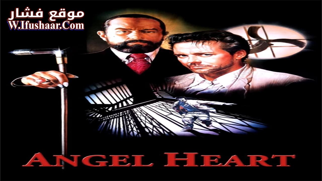 فيلم Angel Heart 1987 مترجم