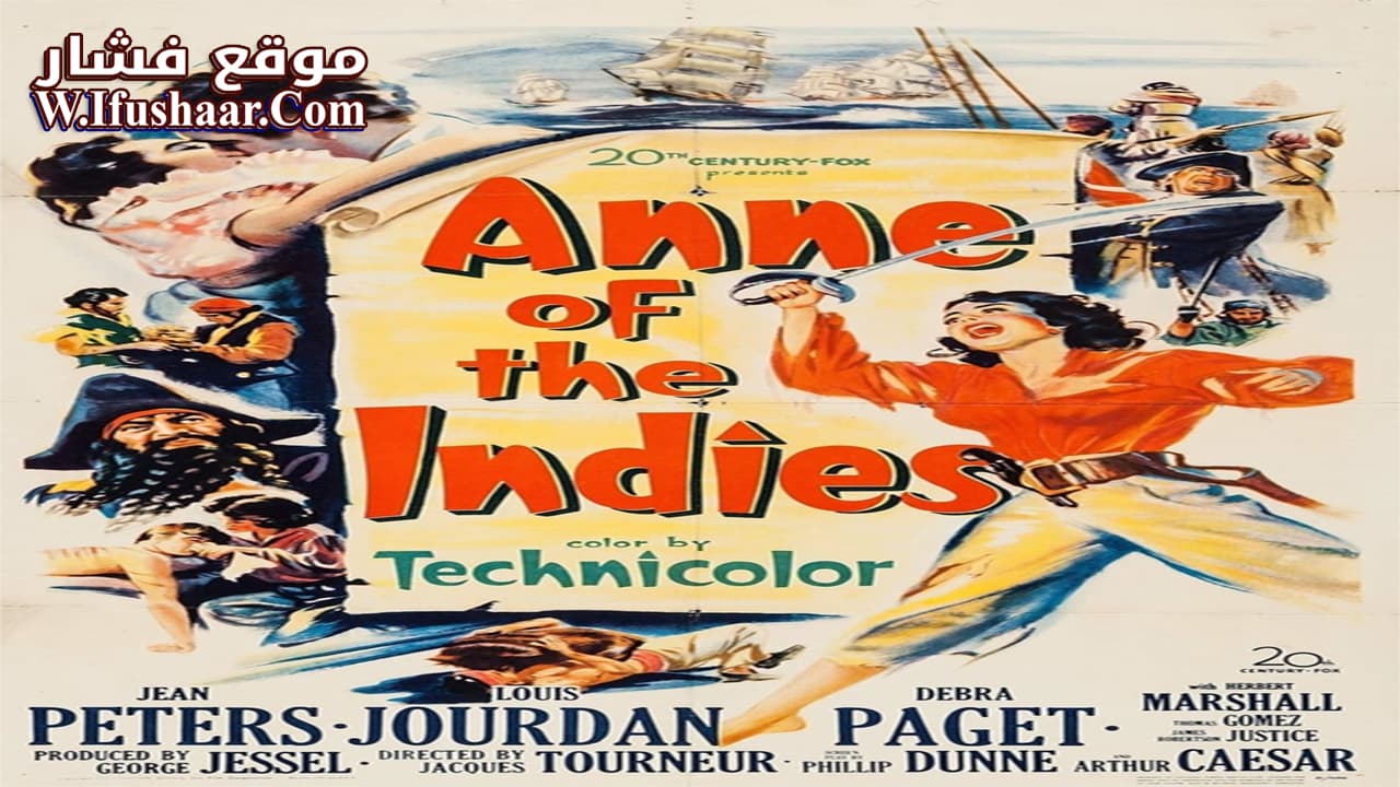 فيلم Anne of the Indies 1951 مترجم