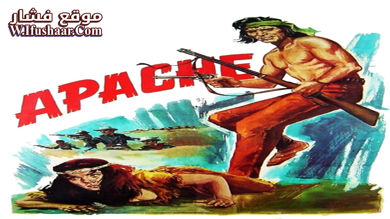 فيلم Apache 1954 مترجم