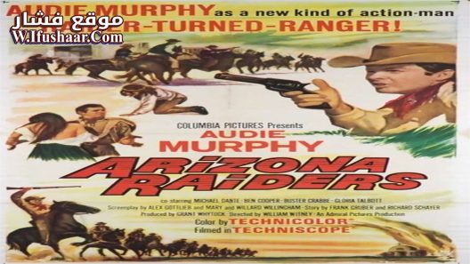 فيلم Arizona Raiders 1965 مترجم