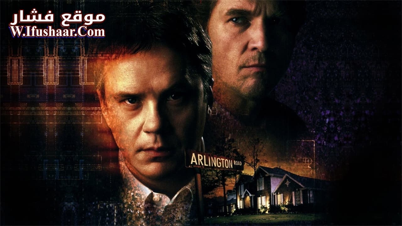 فيلم Arlington Road 1999 مترجم