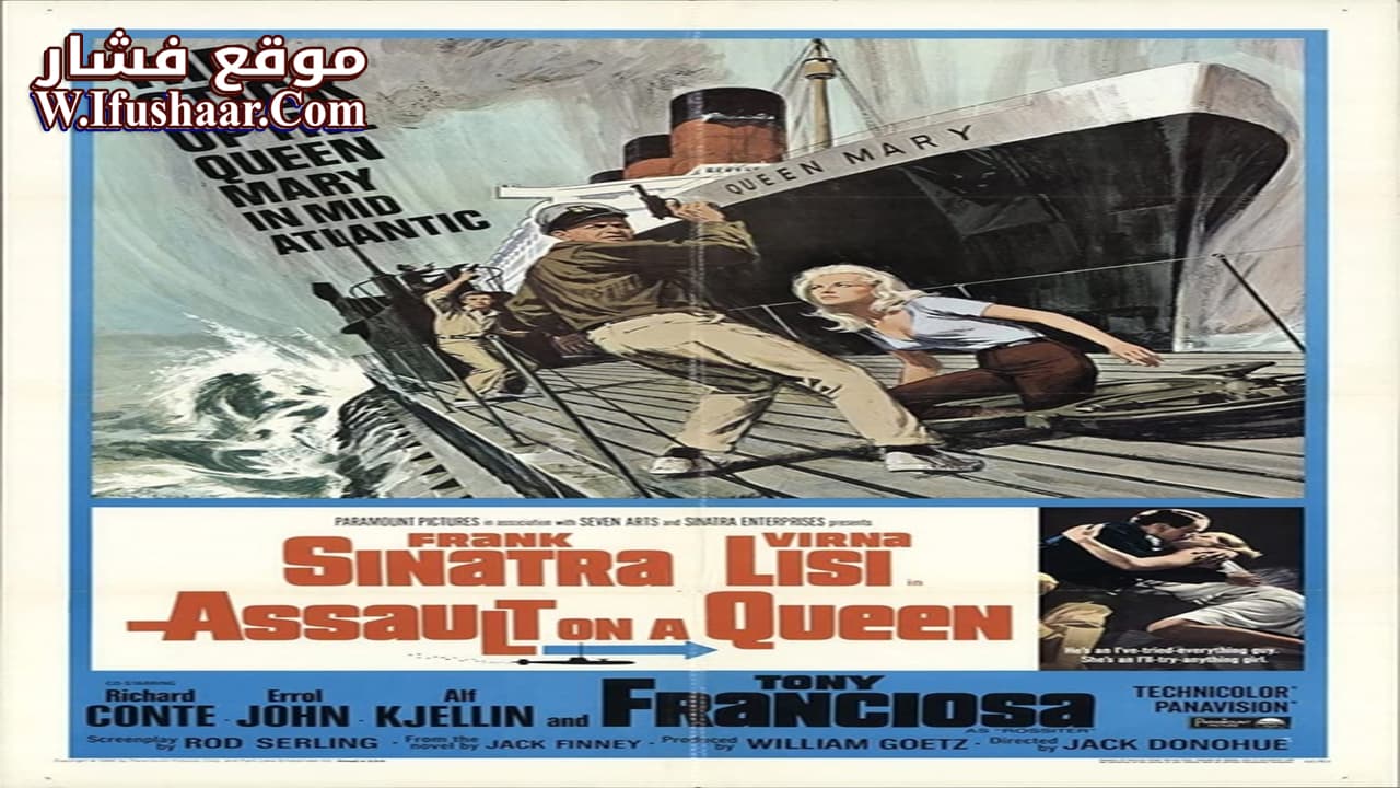 فيلم Assault on a Queen 1966 مترجم