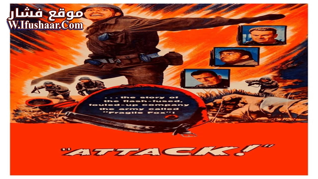 فيلم Attack 1956 مترجم