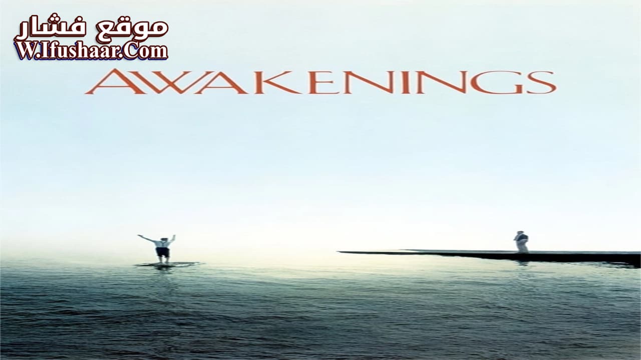 فيلم Awakenings 1990 مترجم