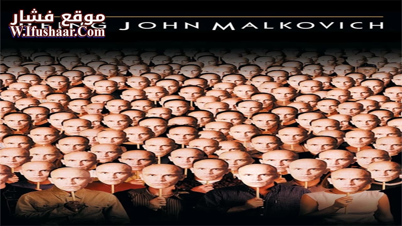 فيلم Being John Malkovich 1999 مترجم