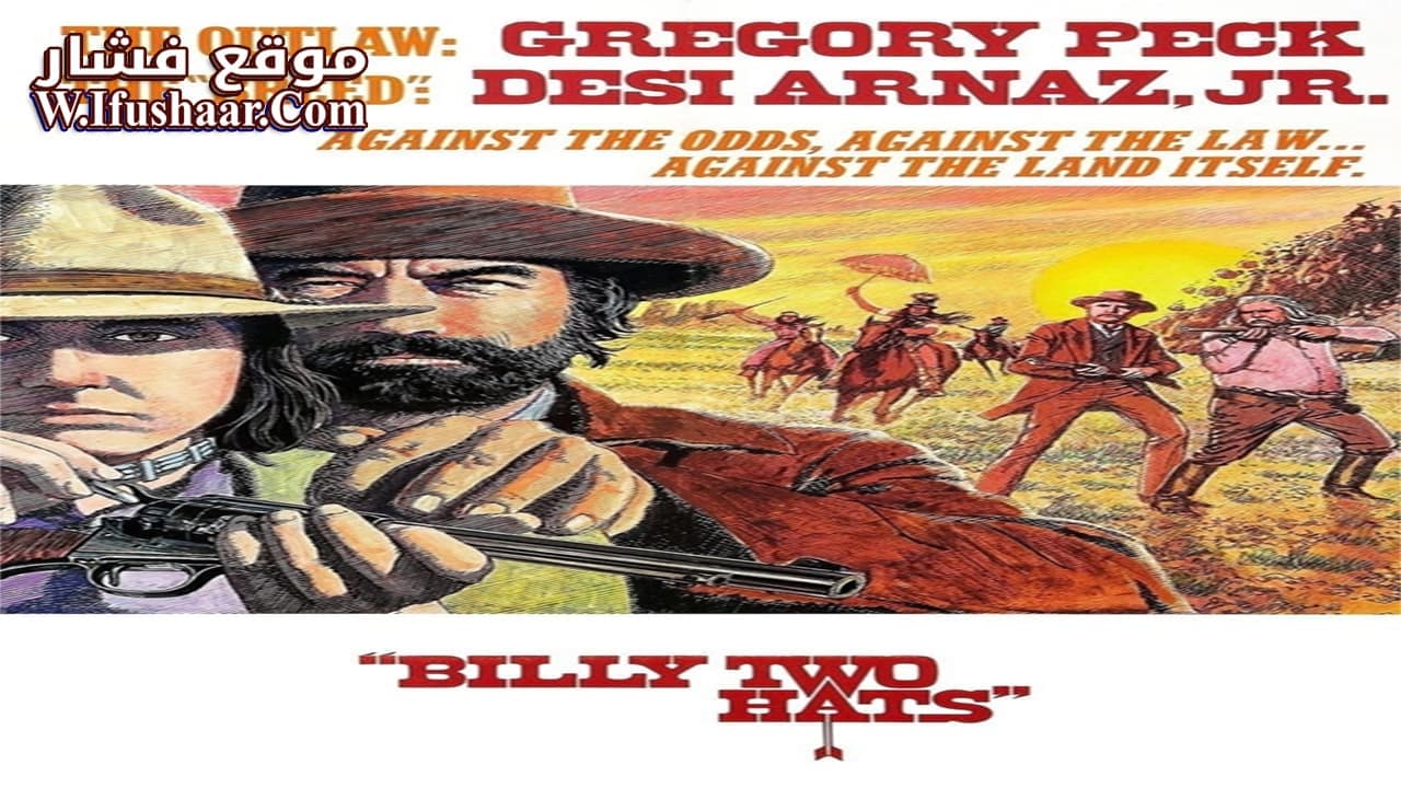 فيلم Billy Two Hats 1974 مترجم