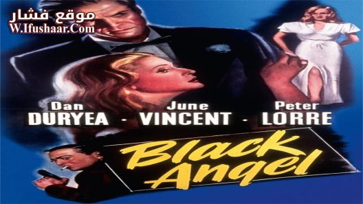 فيلم Black Angel 1946 مترجم