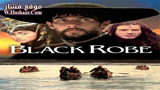 فيلم Black Robe 1991 مترجم