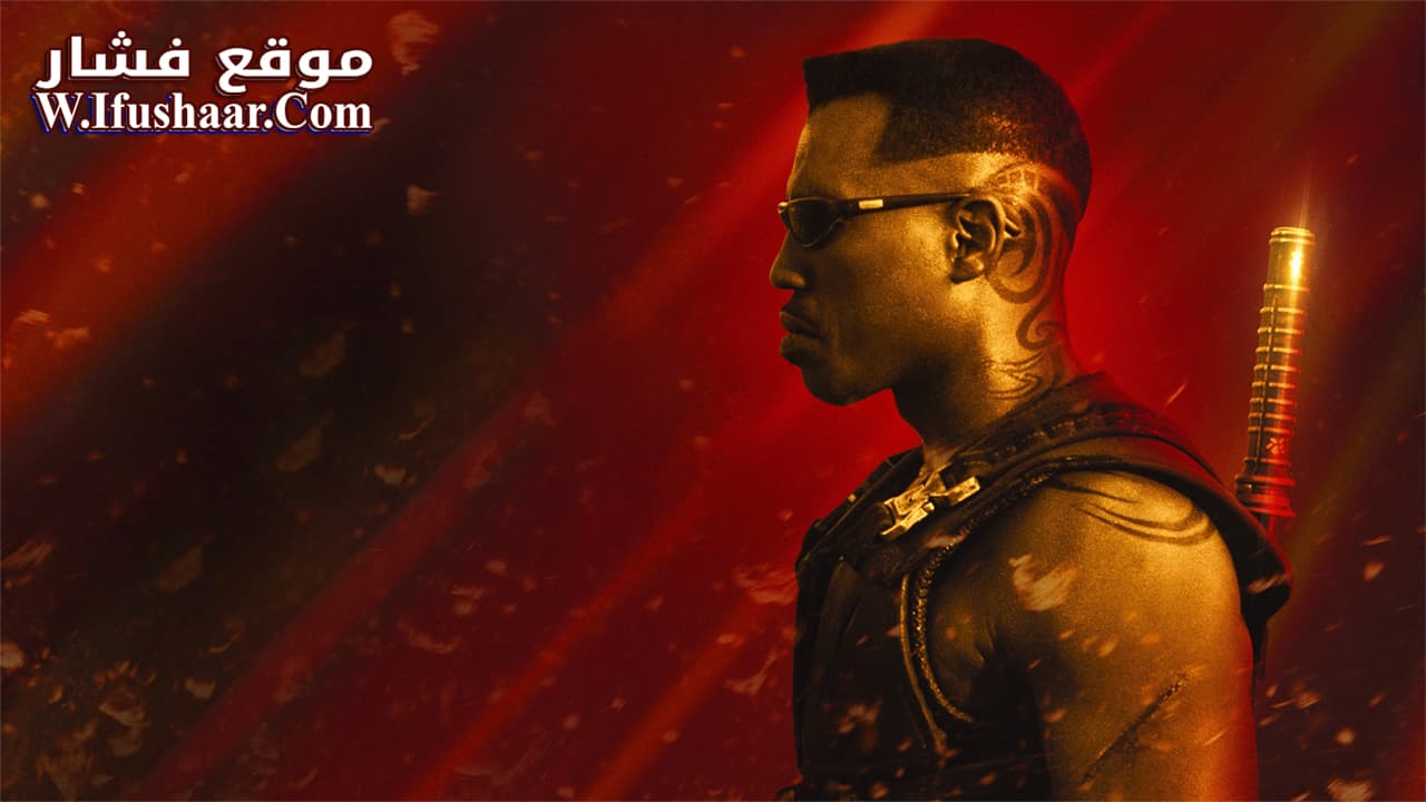 فيلم Blade 1998 مترجم