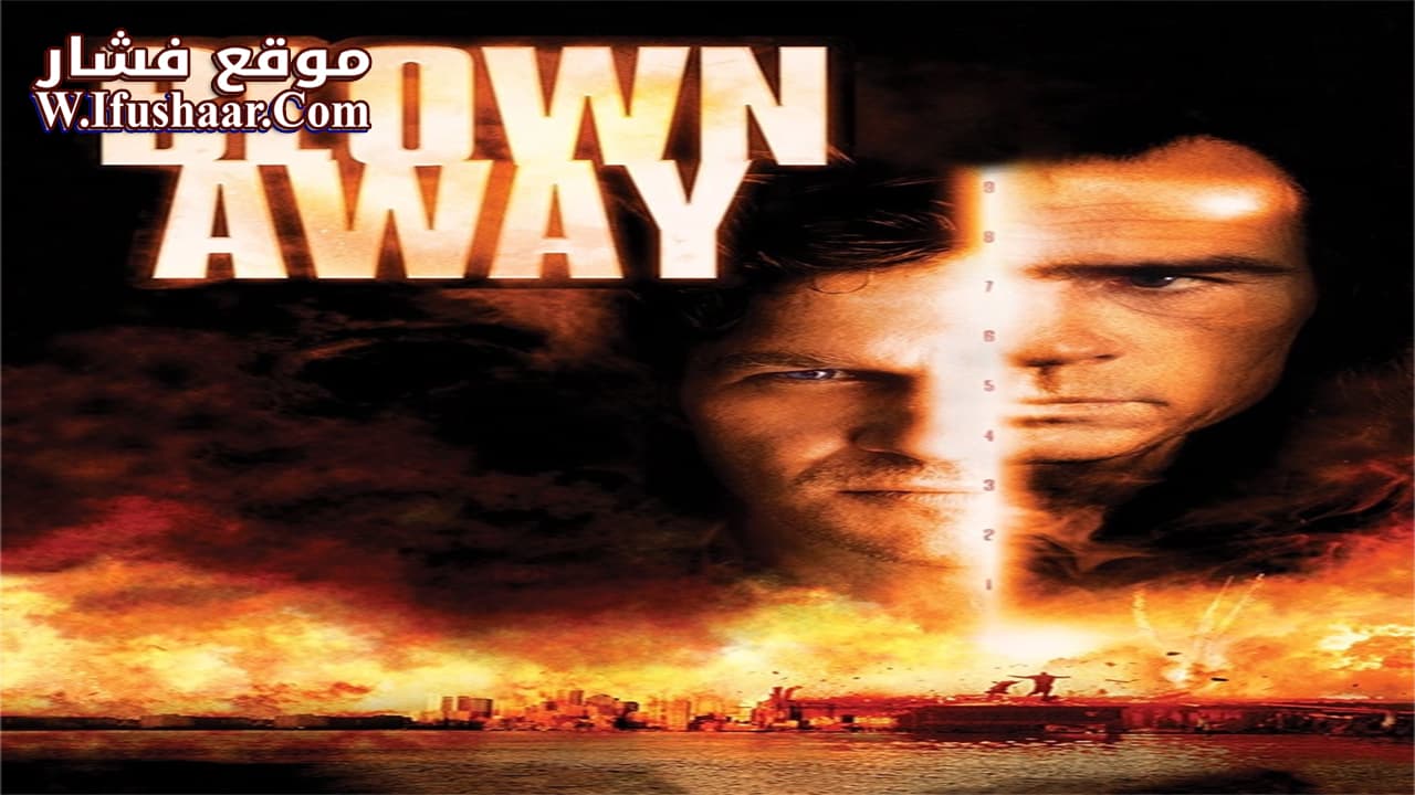 فيلم Blown Away 1994 مترجم
