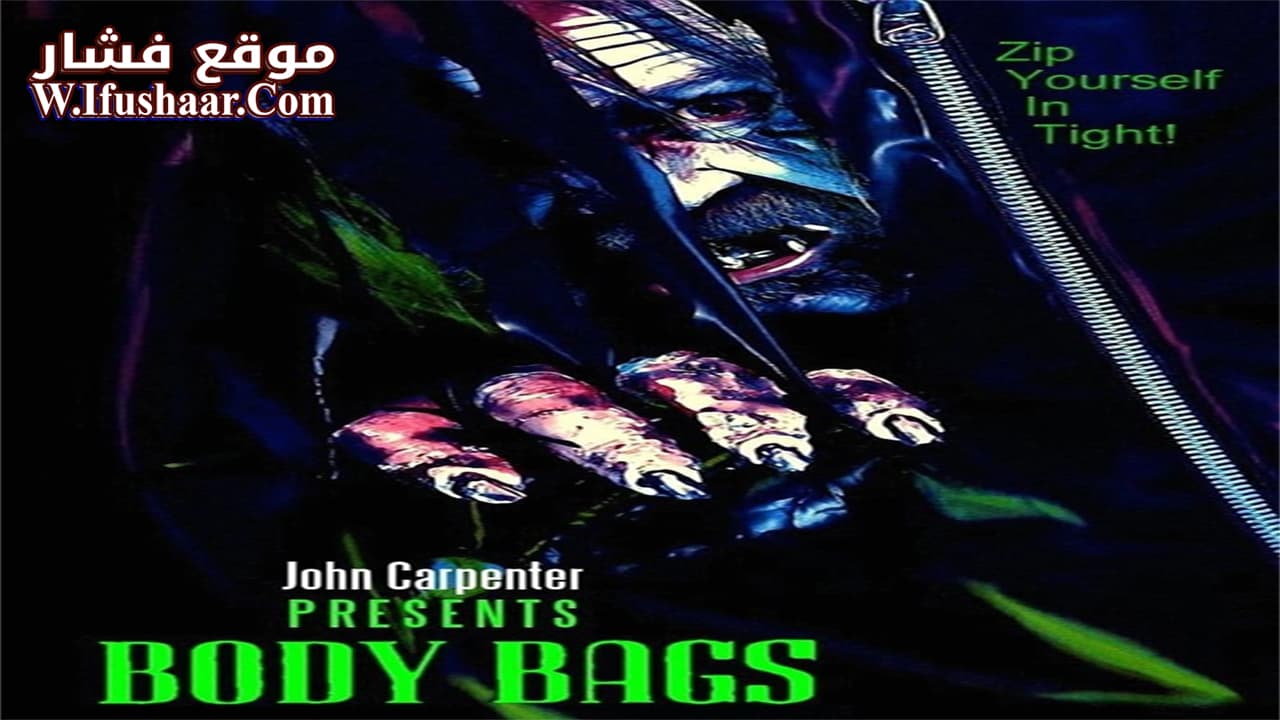 فيلم Body Bags 1993 مترجم