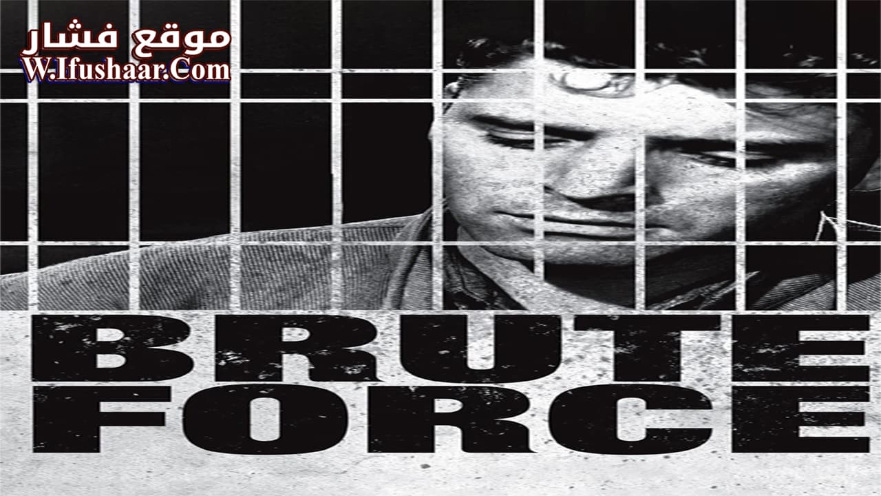 فيلم Brute Force 1947 مترجم