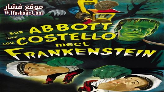 فيلم Bud Abbott and Lou Costello Meet Frankenstein 1948 مترجم