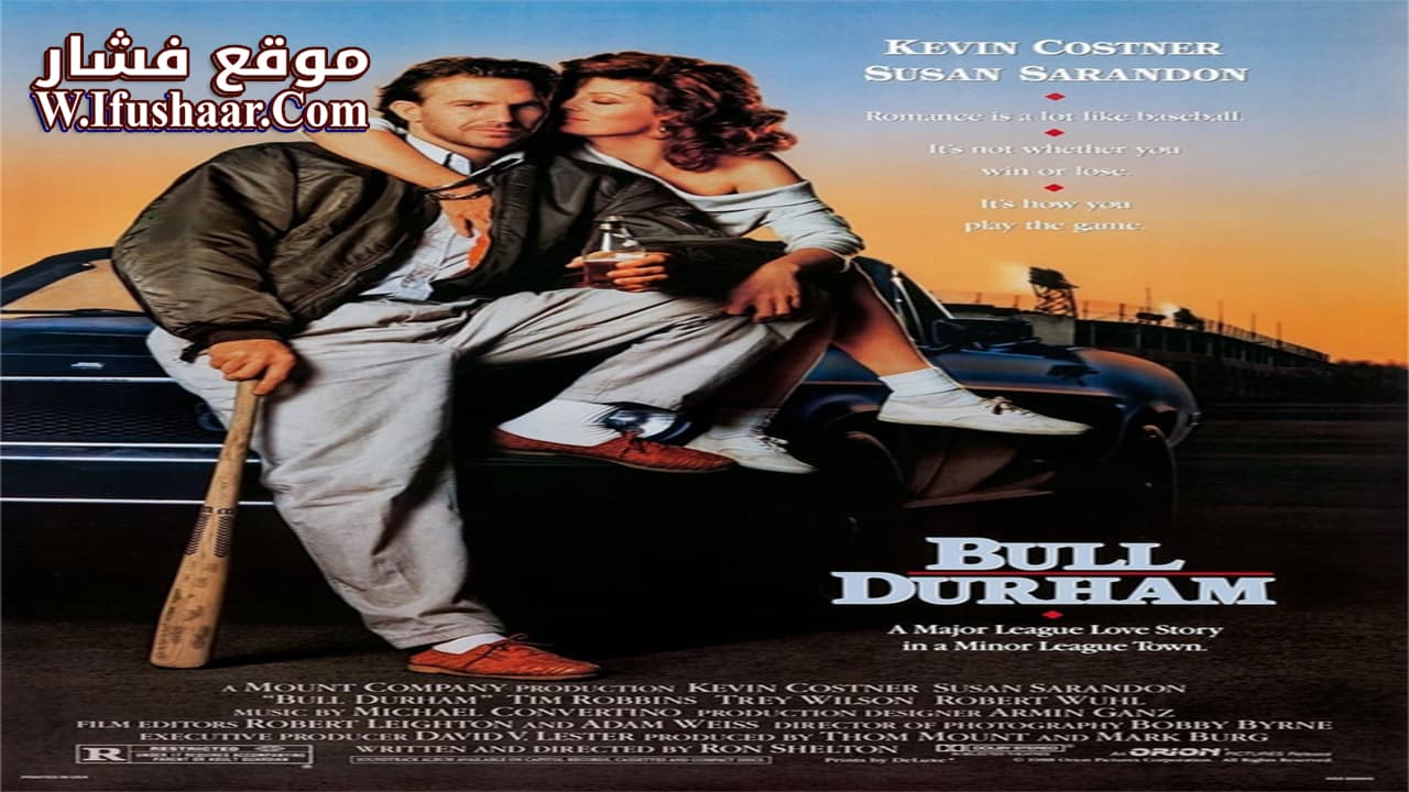 فيلم Bull Durham 1988 مترجم