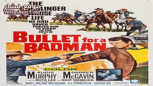 فيلم Bullet for a Badman 1964 مترجم