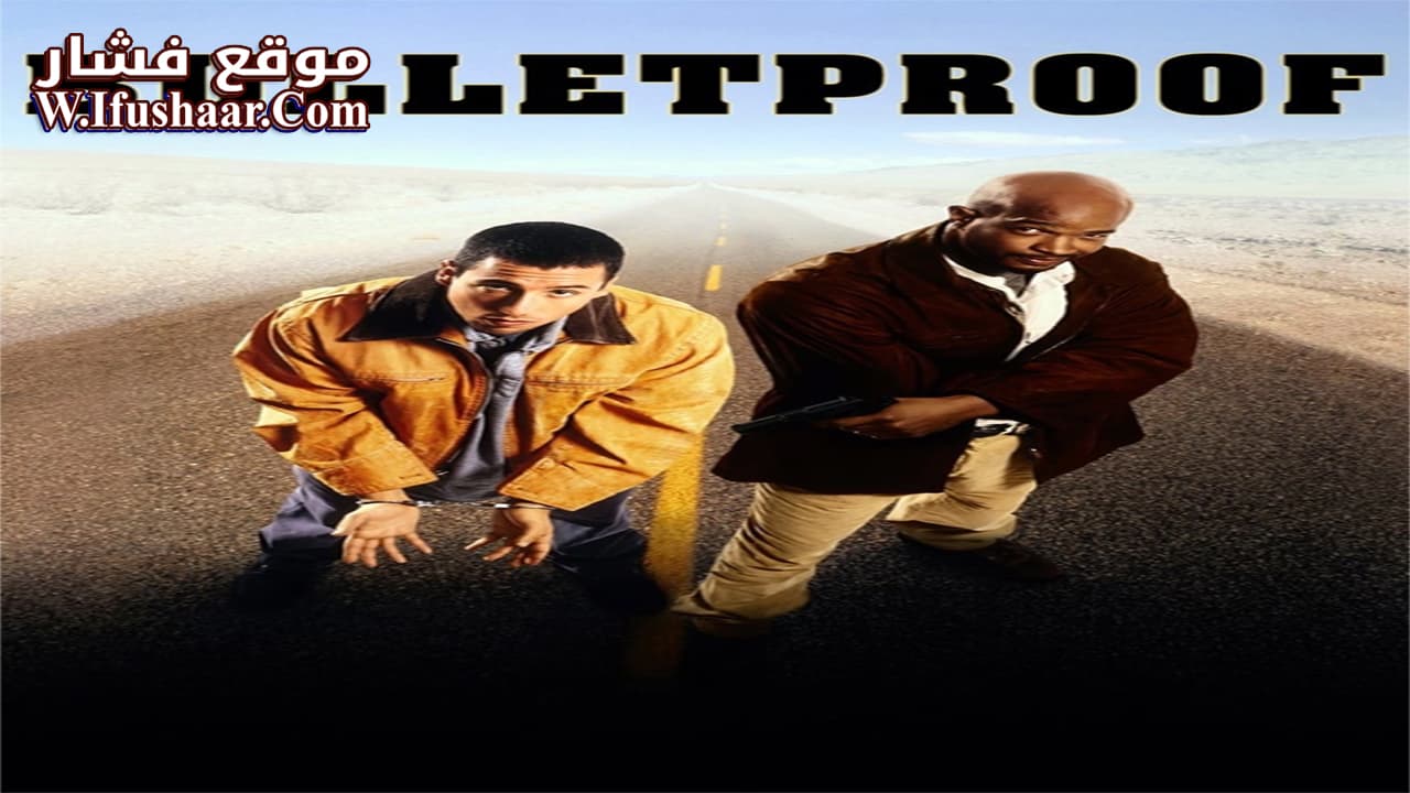 فيلم Bulletproof 1996 مترجم