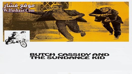 فيلم Butch Cassidy and the Sundance Kid 1969 مترجم