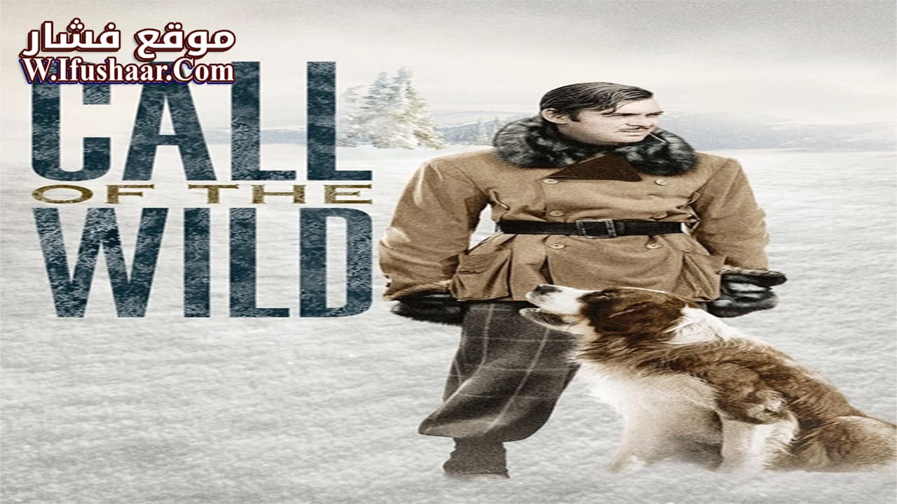 فيلم Call of the Wild 1935 مترجم