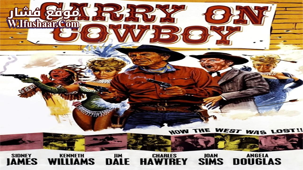 فيلم Carry On Cowboy 1965 مترجم