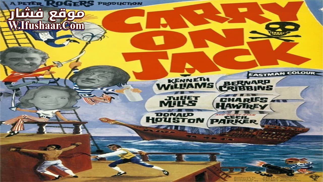 فيلم Carry On Jack 1964 مترجم