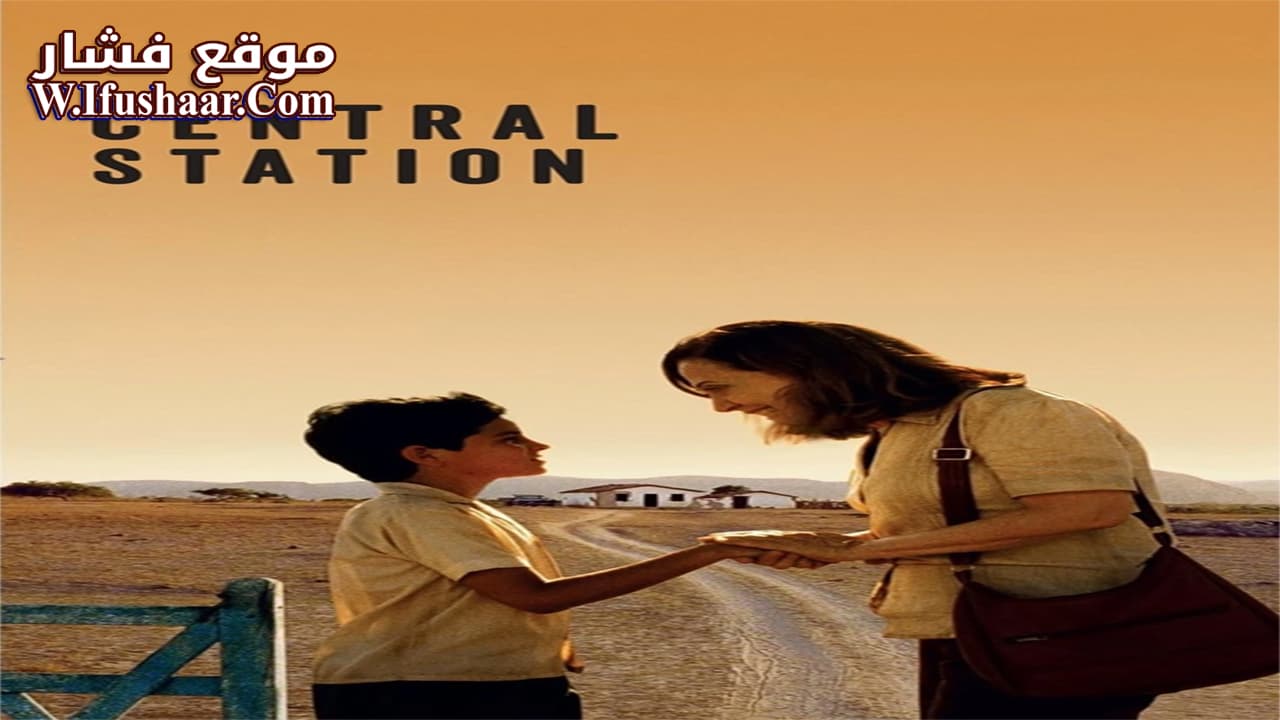 فيلم Central Station 1998 مترجم